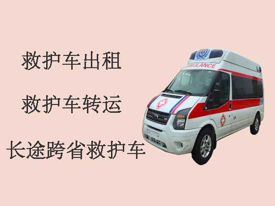 北京接送病人出院救护车出租